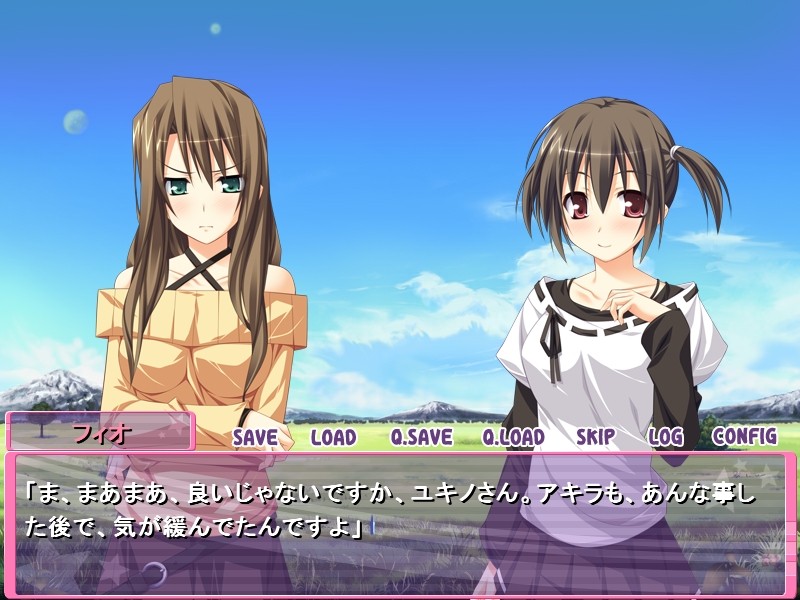 모모이로☆플래닛! -이 행성의 주민들은 너무 야해서… 내 몸은 이제 못 버텨!!-