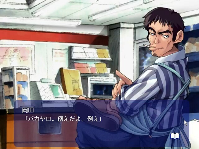 스즈가 노래하는 날