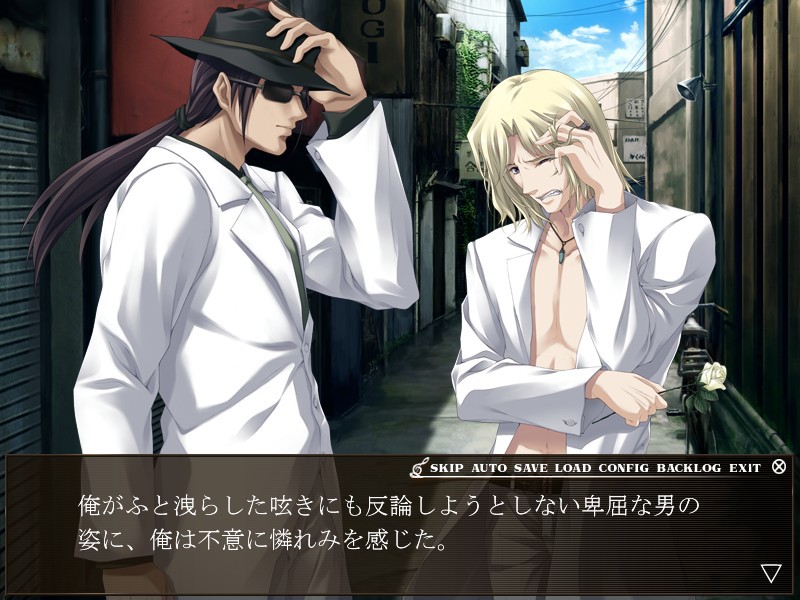 PP -피아니시모- 조종 인형의 론도