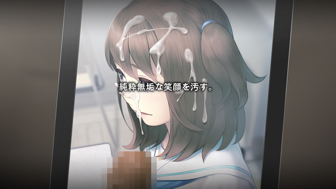 미니쿠이 모지카의 아이