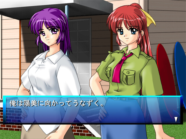 Stainless Night -이키테루-