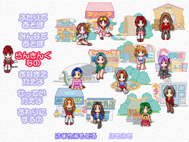 초 키미스테잖아