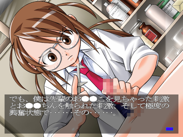 코이하는 사이언스