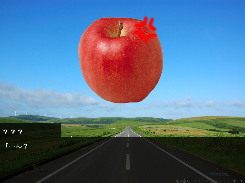 Ringo Lovers ～링고와 연애하는 갓겜～