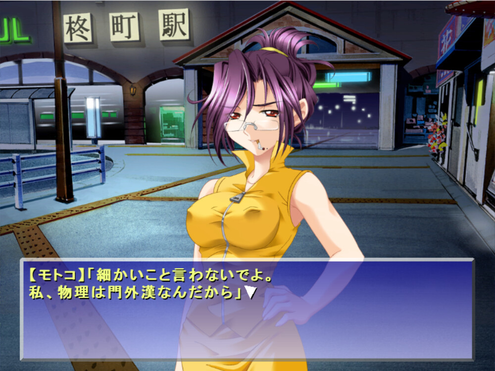 치요렌 보물 디스크 Vol.1 ～우리는 치요렌을 위하여～