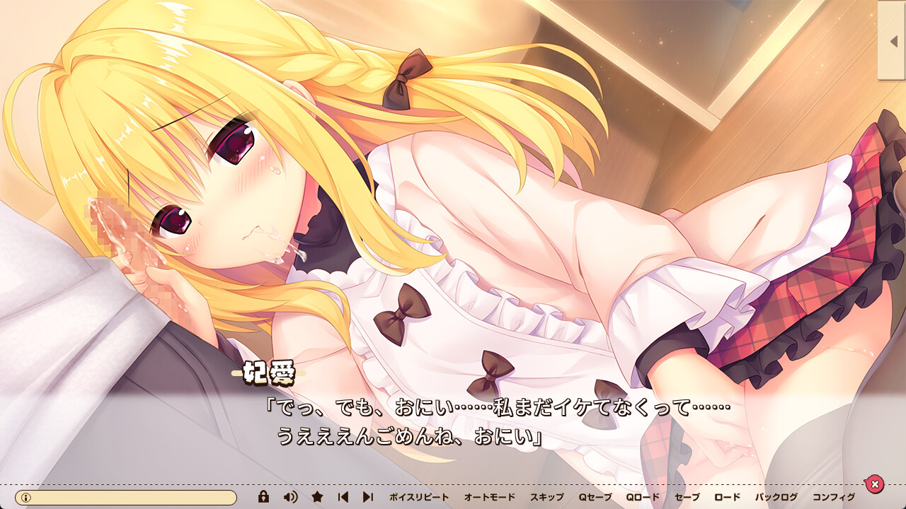 하미다시 크리에이티브 凸