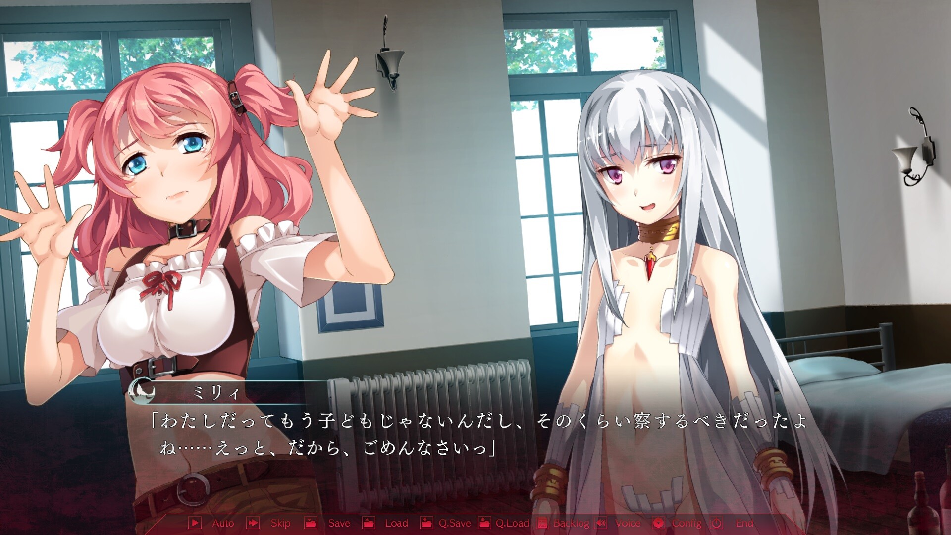 실바리오 벤데타