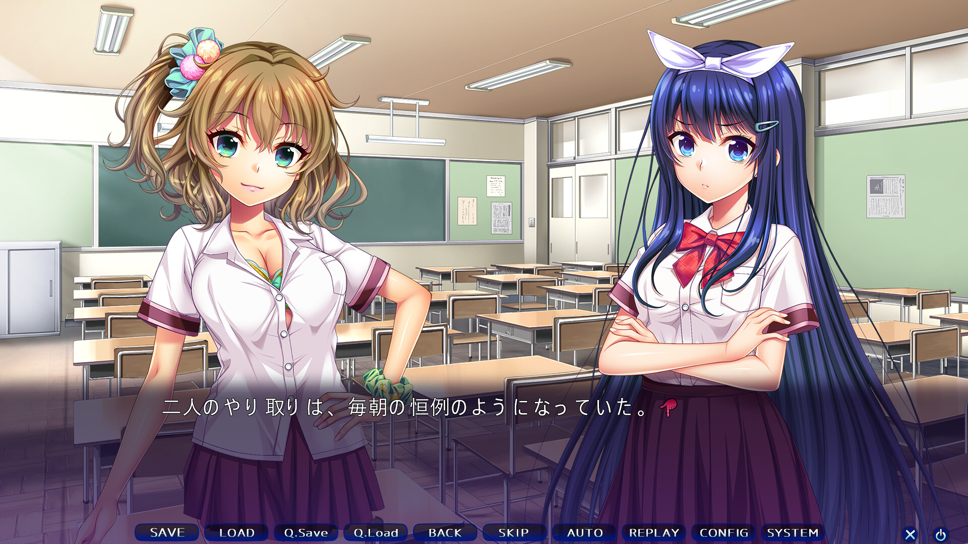 노로와레 교실 ～교내 언제 어디서나 간음 하지 않으면? ! ~