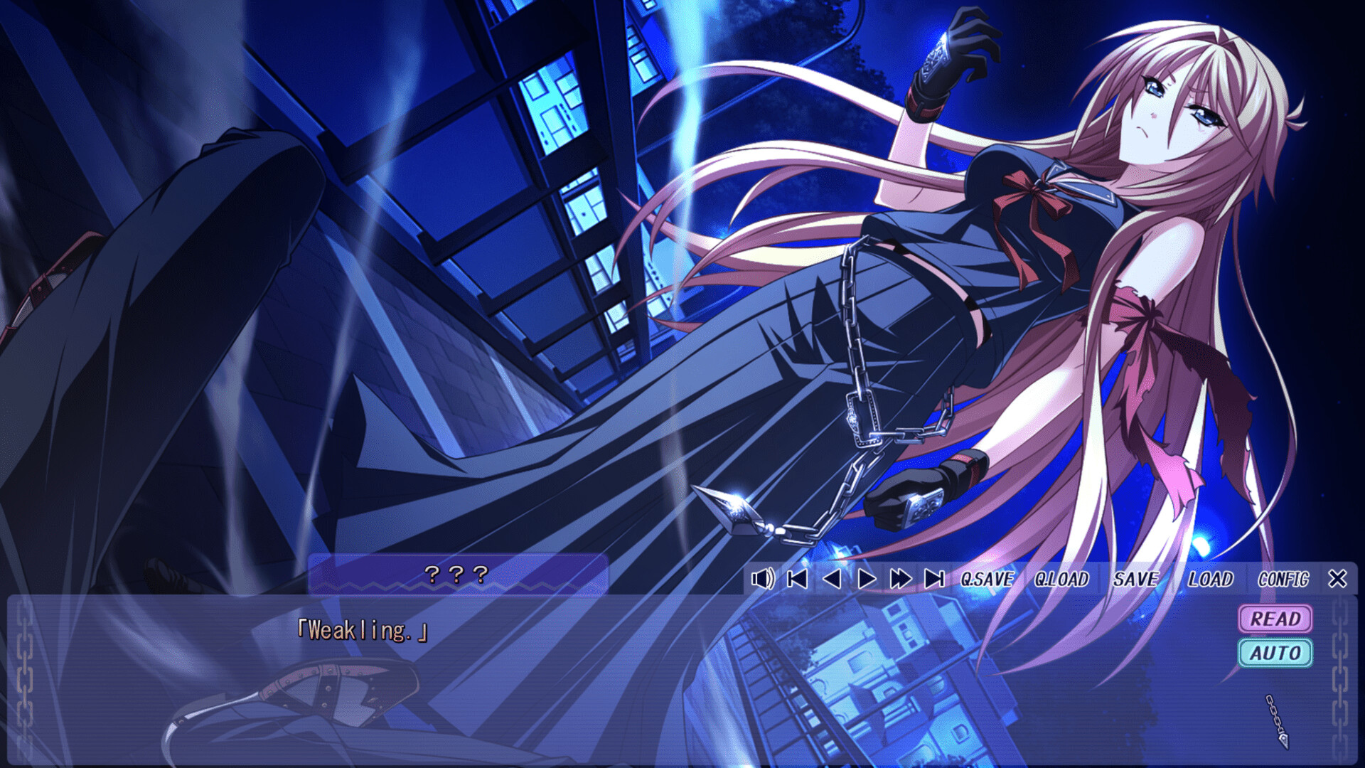 츠지도 씨의 순애 로드