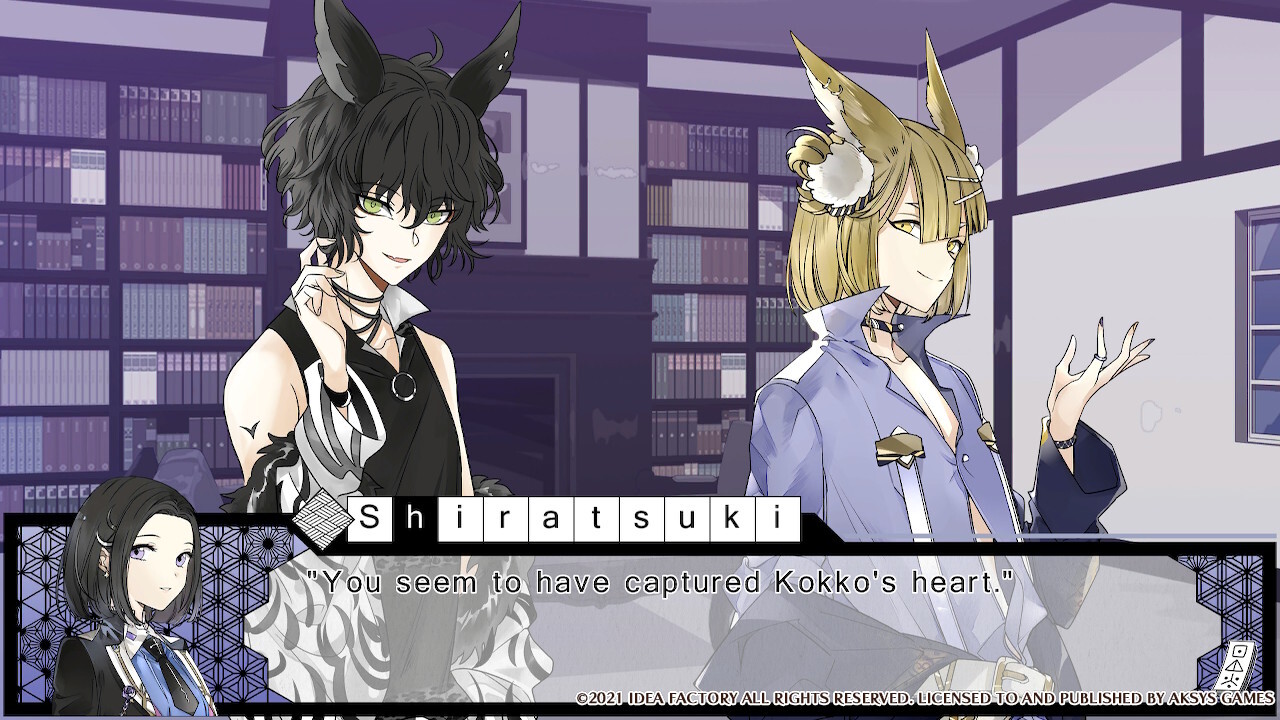 DAIROKU：AYAKASHIMORI