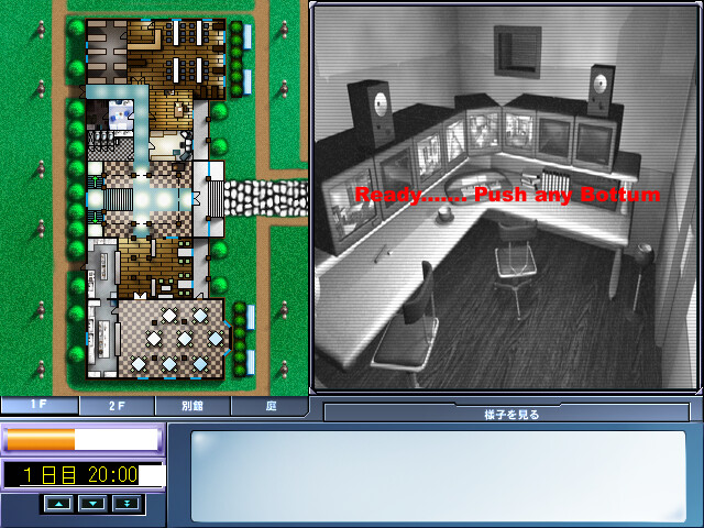 쿠로의 오르페스