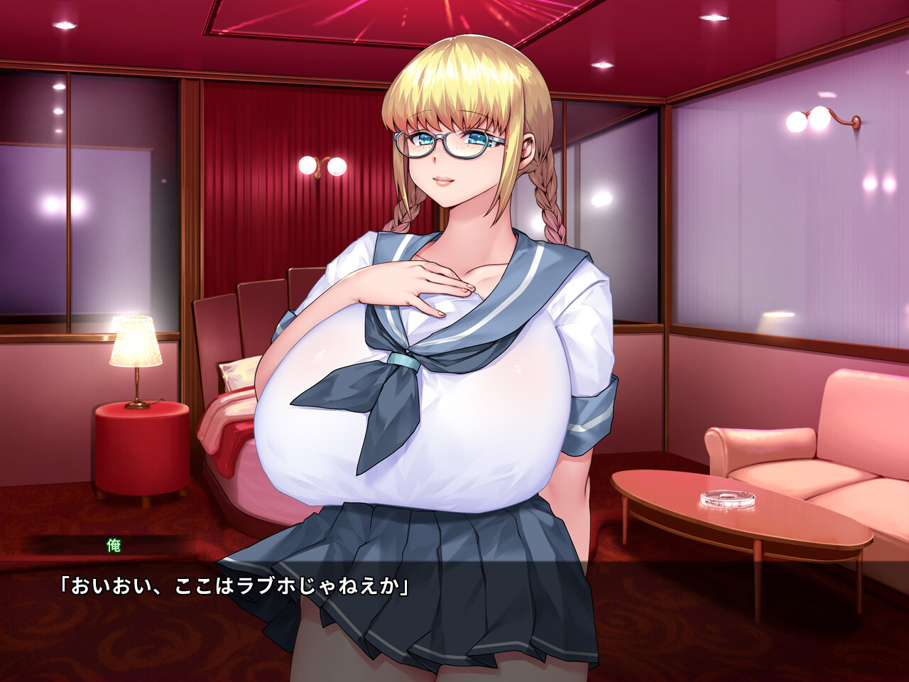 예종인처 에이전트 시온 ～잠입수사관 vs 세뇌조작간～