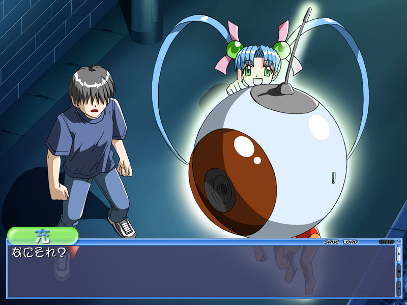 덴노 요정 ～사이버 페어리～