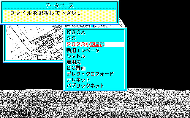 38만 킬로의 허공