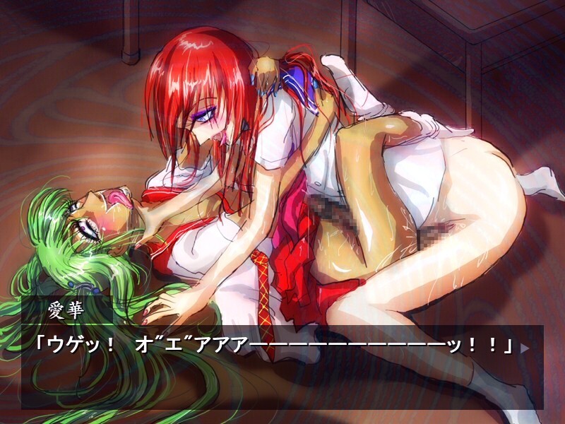 여장학원 ～Six menticide lessons～