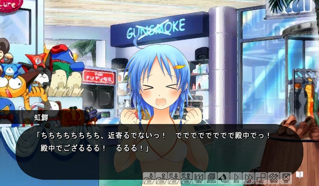 강의 흐름을 멈춰보고 싶어 - What do they wish for ?