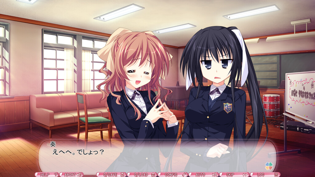 요츠이로★패쇼나트!