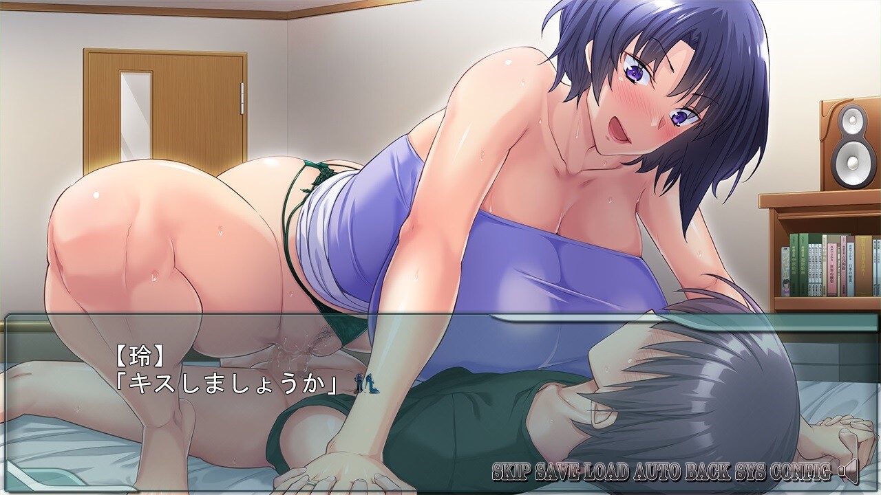 폭유지만 쿨하고 강단 있는 아내는 좋아하시나요? ～진심이 될 생각 따위는 없었는데～