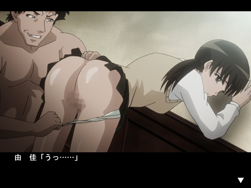 여경영자 에리코