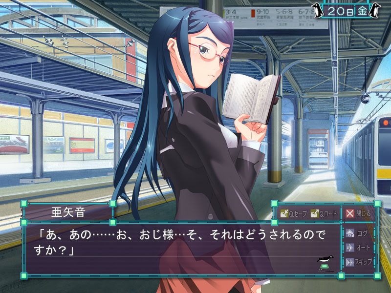 슈퍼 만음 ~여성 성 녀석 내 조교~