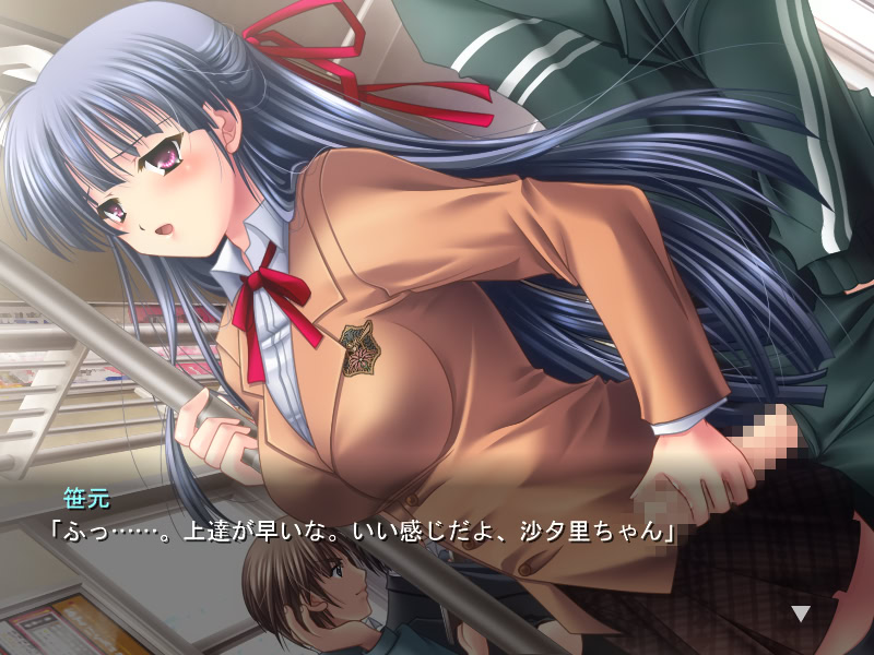 그래도 난 해낼 거야!