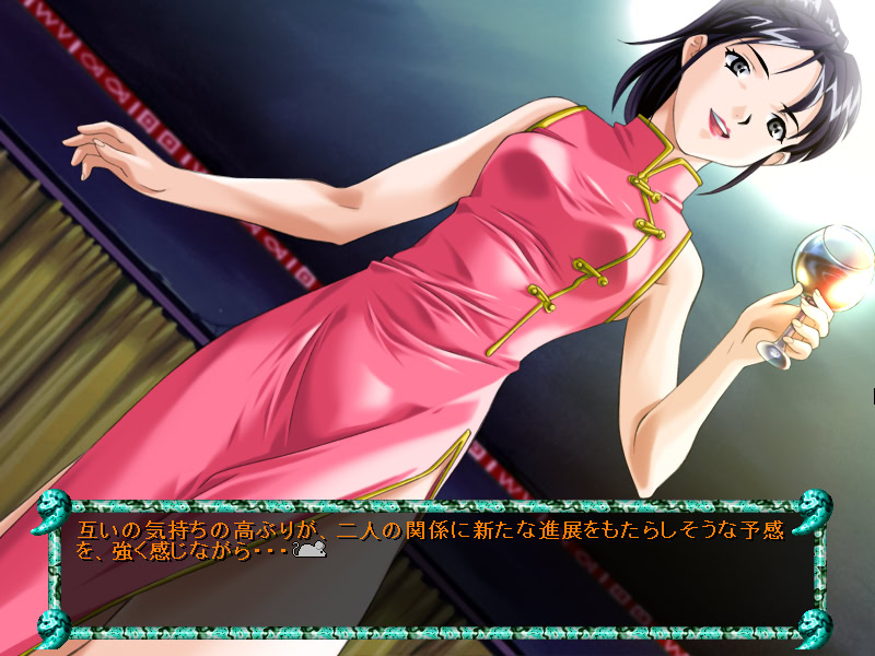 Girl Doll Toy 외전 AZAMI