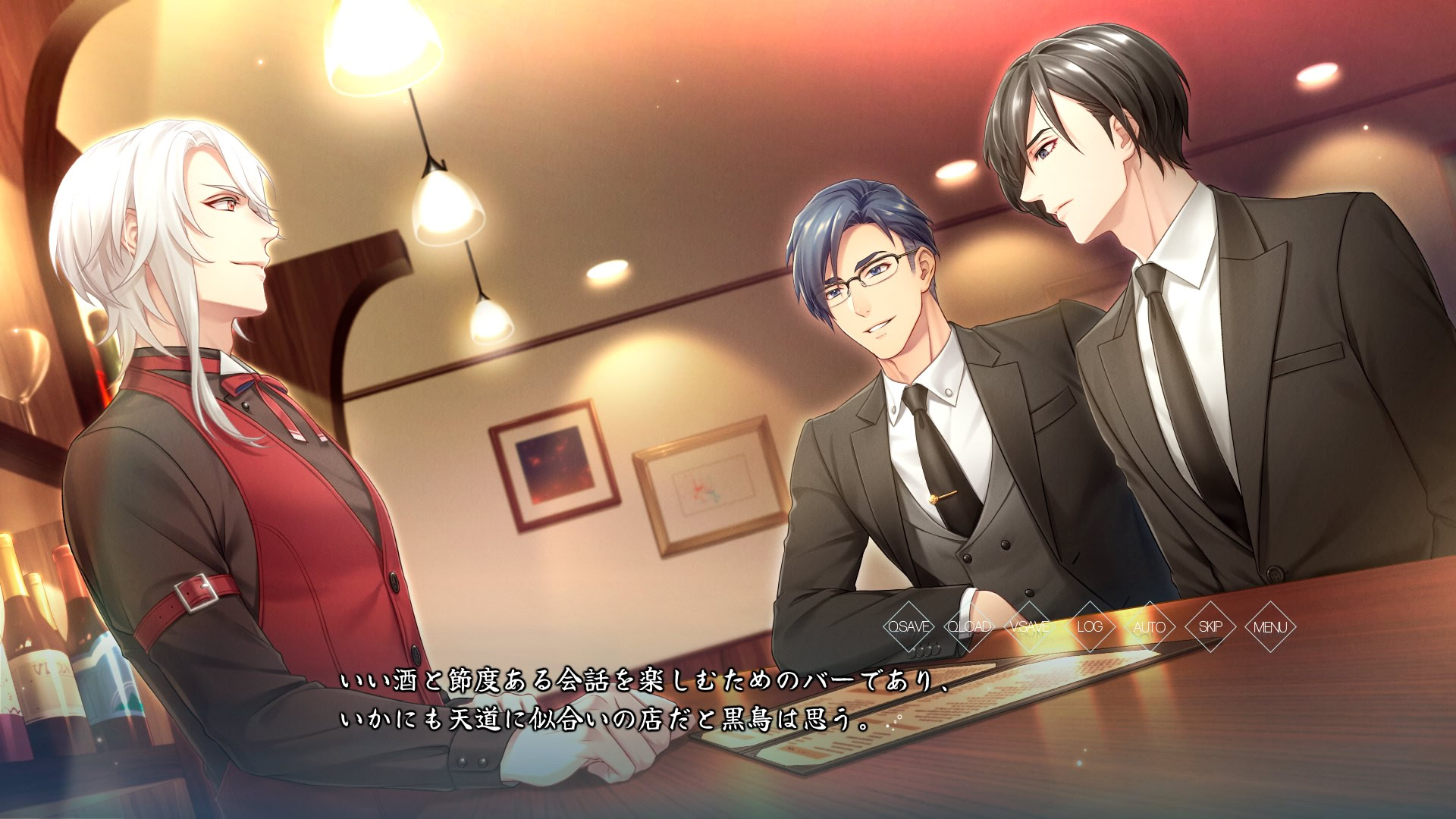 도쿄 살인귀 학교의 괴담