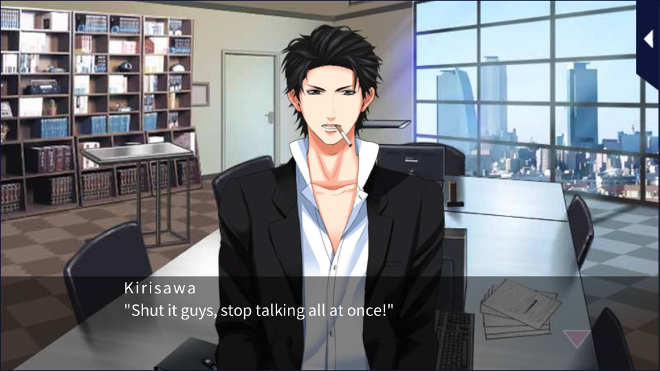 특별수사★밀착24시