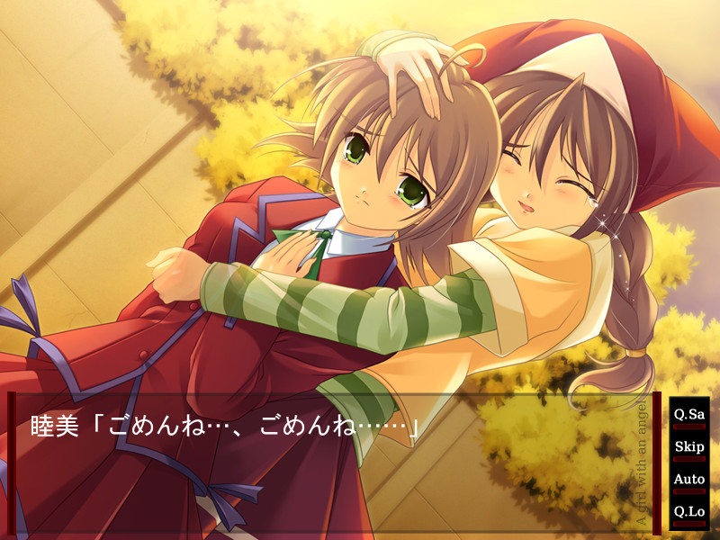 천사 씌인 소녀 ～Related with "Present for you"～