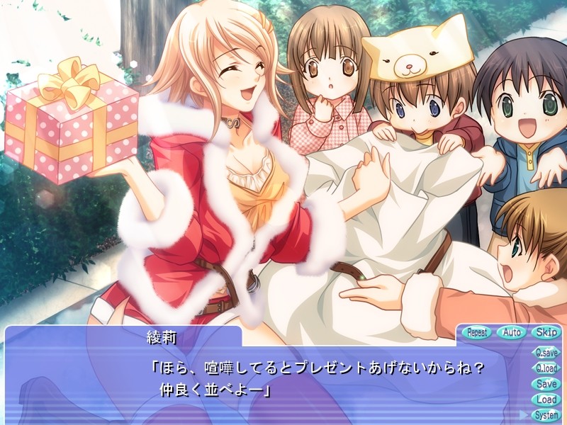 가치 오토메 퀸텟