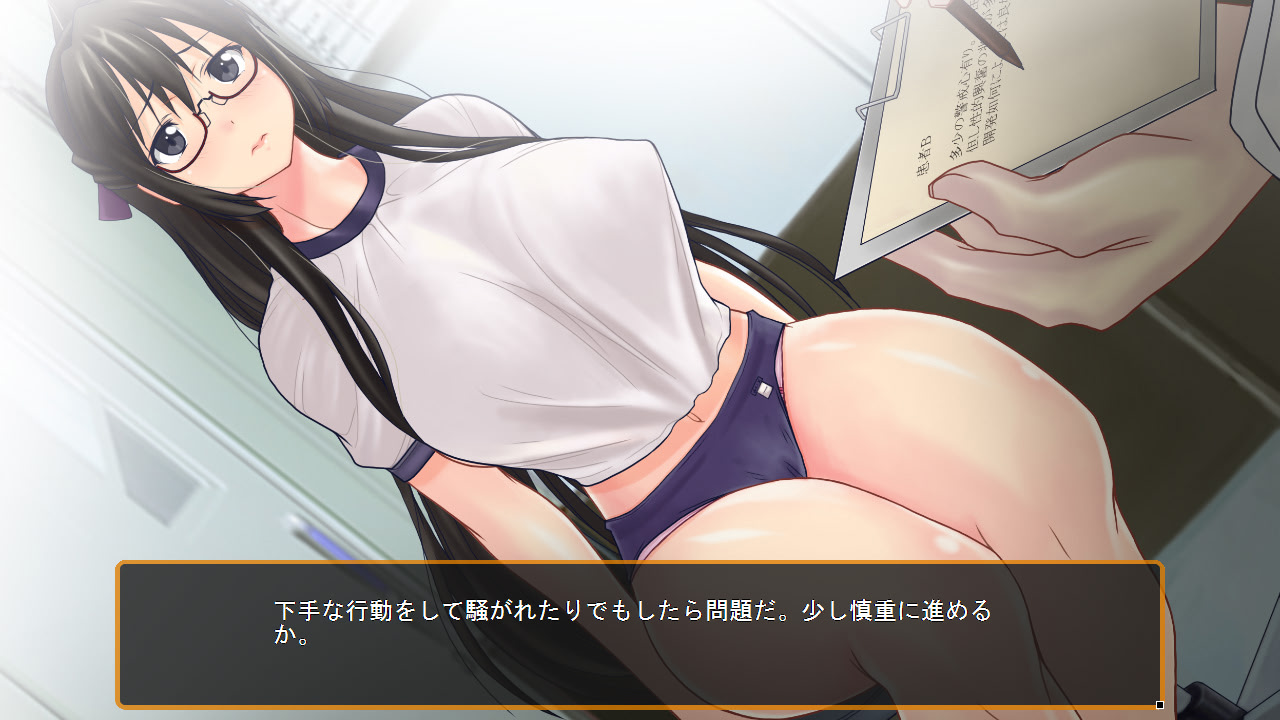 수치 능욕검사-변태진료로 발정하는 우부나 소녀들-