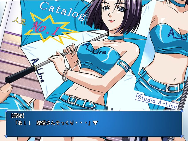 아지무 ～해안 이야기～