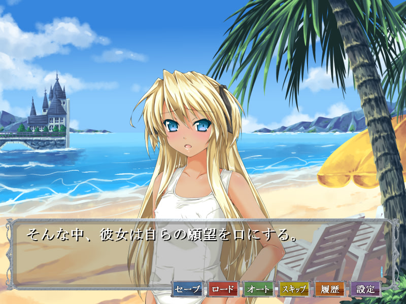 오나펫☆아카데미 ～현자의 육호～