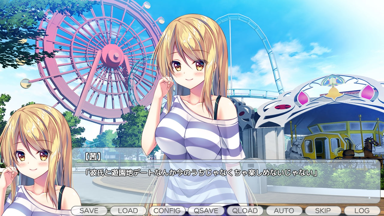 의붓여동생들과의 생활은 기분 좋지만 조금 피곤해