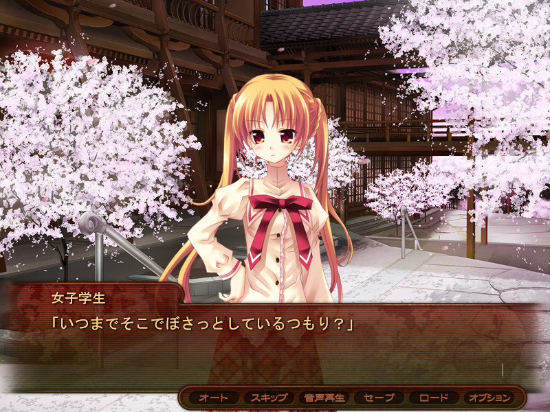 카쵸후게츠 ～사랑에 빠진 화원의 공주～