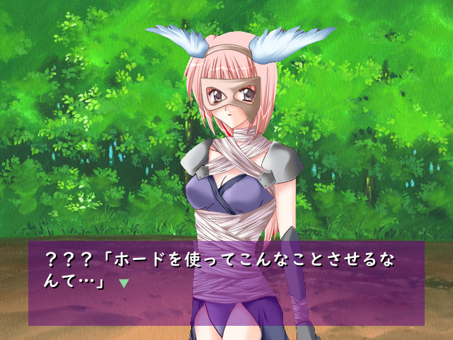 마이 펫 프리스트