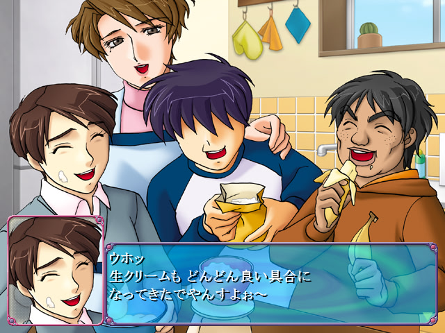 나의 엄마는 수정육 노예 ～친구의 어머니 조교～