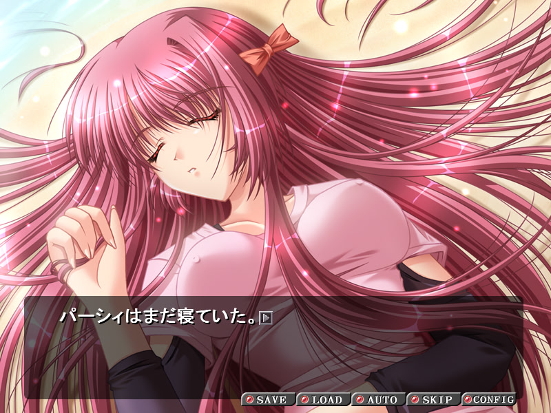 심홍의 소와레 cardinal soiree