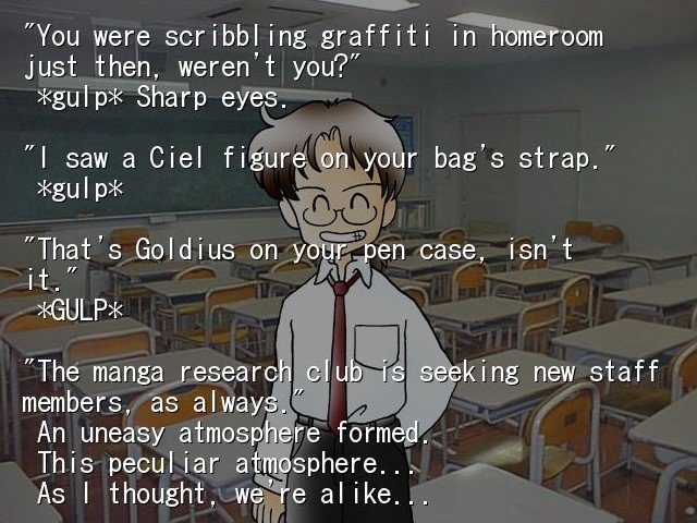 별이 내리는 언덕