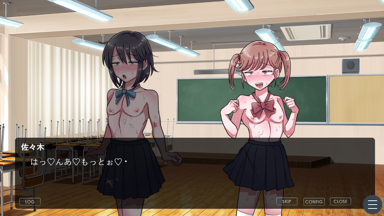 여장 당번～우노 군과 사사키 군의 경우～