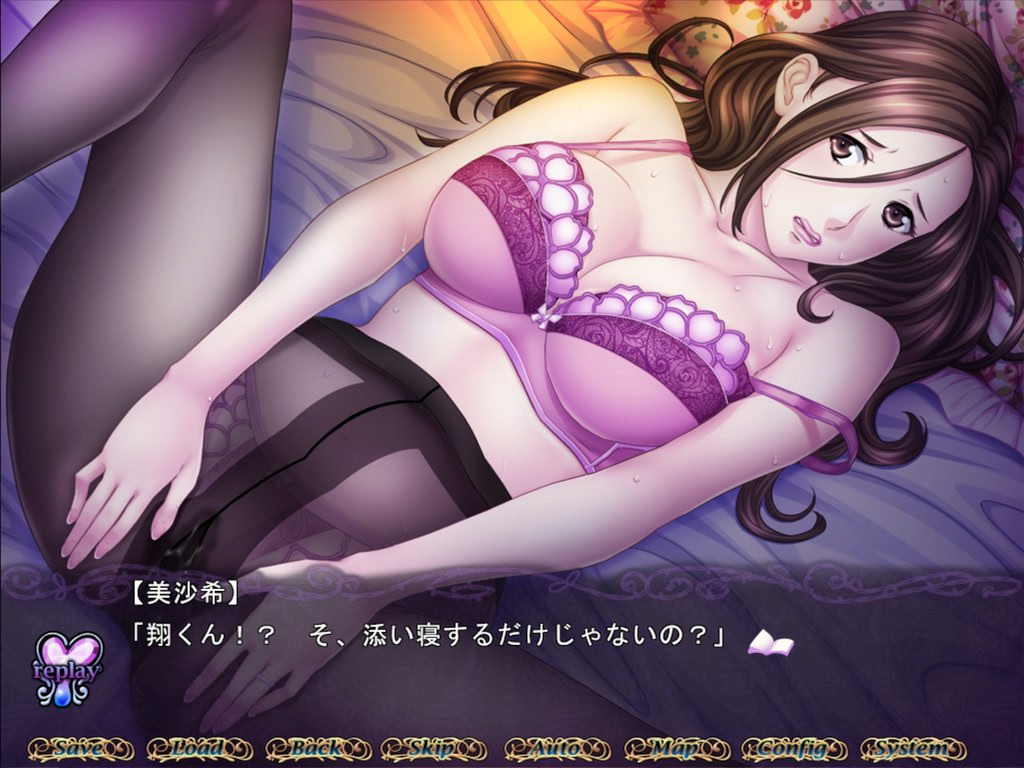 의붓어머니의 물방울 ～젖은 살결에서 풍겨 나오는 달콤한 색향～