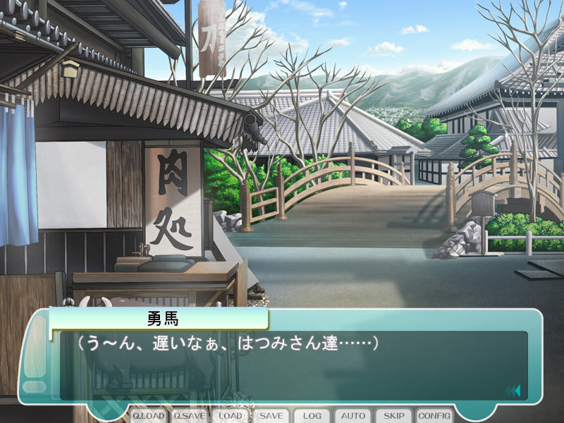 츠마요지2 ～저는 유부녀 인솔자～