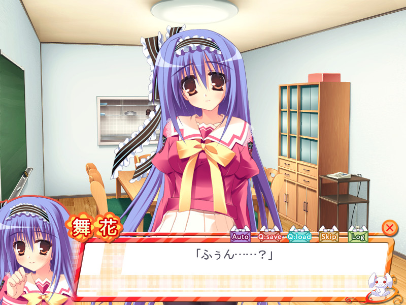 첫사랑 타임캡슐 ～소꿉친구와 꺄꺄 우후후～