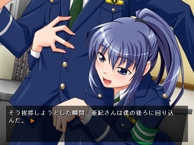 냠냠 해버릴 거야!!