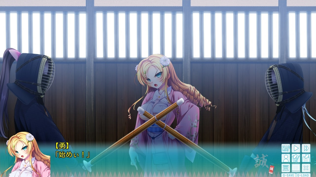 막말진충보국열사전 MIBURO