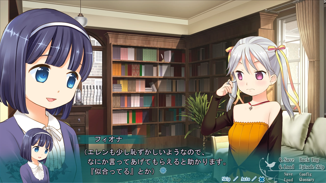 스위트 로빈 걸