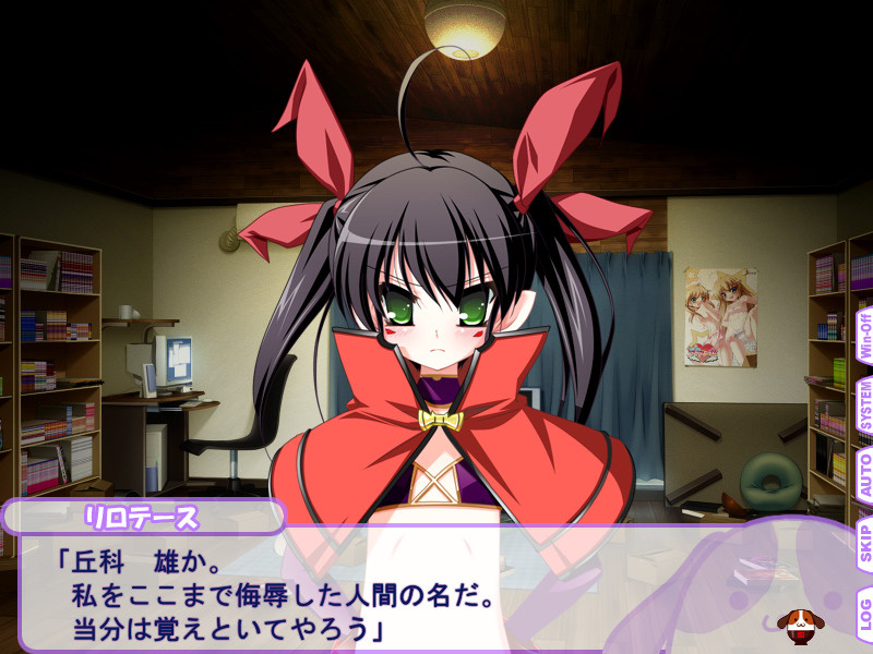 다크 엘프 프레그넌트