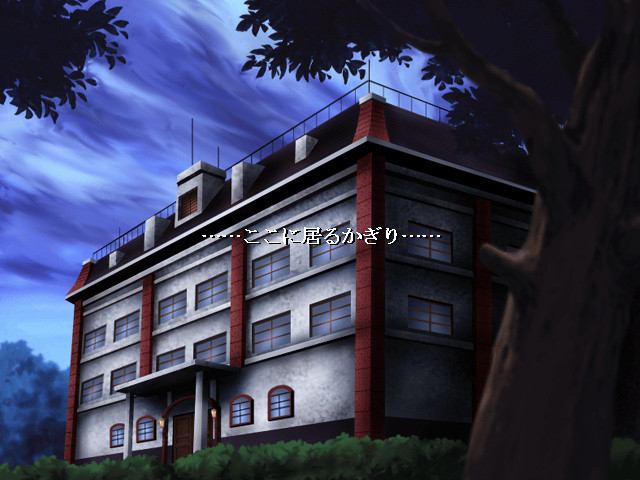 LOST MIND ～일그러진 세카이～