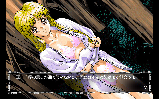 아라베스크 ～소녀들이 자아내는 사랑의 이야기～