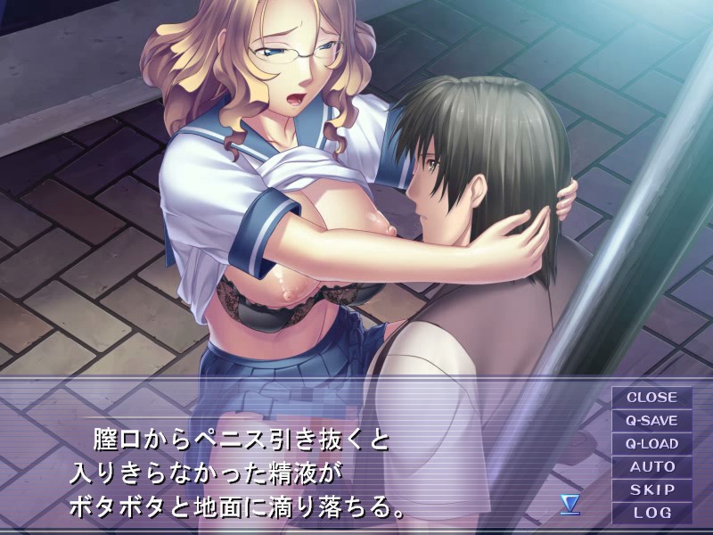 엄마는 나 전용! ～당신의 처음을… 엄마가 받-아-줄-게～